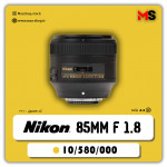 لنز نیکون AF-S NIKKOR 85mm f/1.8G دست دوم